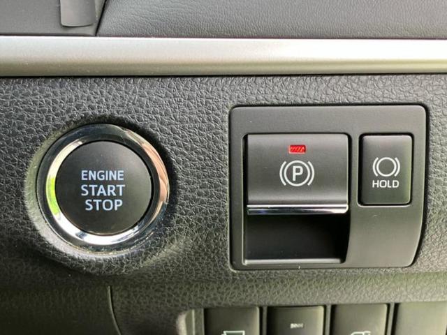 ハリアー 4WDプログレスメタルレザーPスタイルブルーイッシュ 新品タイヤ/JBL/保証書/純正 9インチ SDナビ/衝突安全装置/シートヒーター/車線逸脱防止支援システム/シート 合皮/パーキングアシスト バックガイド/電動バックドア 衝突被害軽減システム(26枚目)