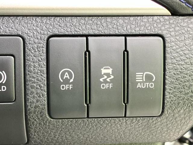 ハリアー 4WDプログレスメタルレザーPスタイルブルーイッシュ 新品タイヤ/JBL/保証書/純正 9インチ SDナビ/衝突安全装置/シートヒーター/車線逸脱防止支援システム/シート 合皮/パーキングアシスト バックガイド/電動バックドア 衝突被害軽減システム(27枚目)