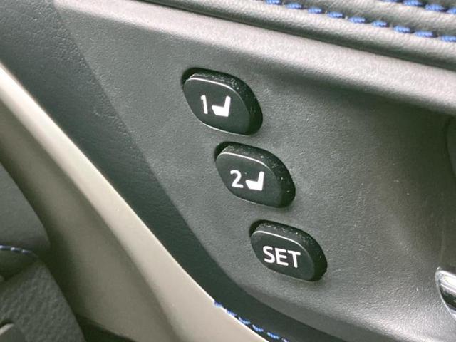 ハリアー 4WDプログレスメタルレザーPスタイルブルーイッシュ 新品タイヤ/JBL/保証書/純正 9インチ SDナビ/衝突安全装置/シートヒーター/車線逸脱防止支援システム/シート 合皮/パーキングアシスト バックガイド/電動バックドア 衝突被害軽減システム(31枚目)