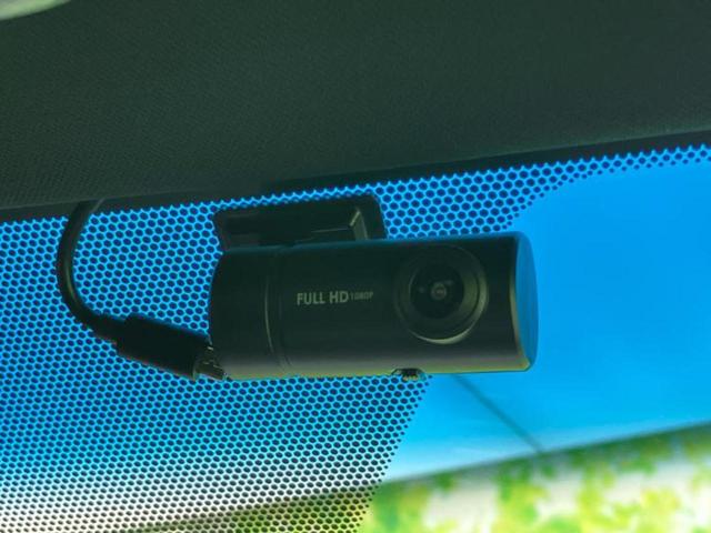 ハリアー 4WDプログレスメタルレザーPスタイルブルーイッシュ 新品タイヤ/JBL/保証書/純正 9インチ SDナビ/衝突安全装置/シートヒーター/車線逸脱防止支援システム/シート 合皮/パーキングアシスト バックガイド/電動バックドア 衝突被害軽減システム(33枚目)