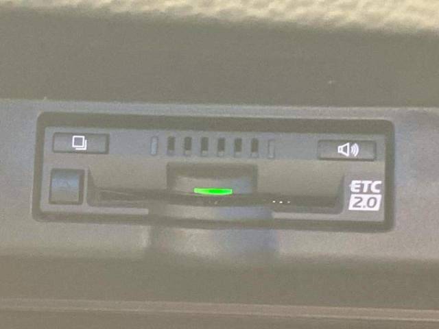 ハリアー 4WDプログレスメタルレザーPスタイルブルーイッシュ 新品タイヤ/JBL/保証書/純正 9インチ SDナビ/衝突安全装置/シートヒーター/車線逸脱防止支援システム/シート 合皮/パーキングアシスト バックガイド/電動バックドア 衝突被害軽減システム(34枚目)