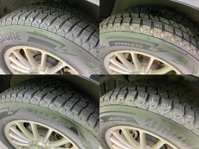 ハリアー 4WDプログレスメタルレザーPスタイルブルーイッシュ 新品タイヤ/JBL/保証書/純正 9インチ SDナビ/衝突安全装置/シートヒーター/車線逸脱防止支援システム/シート 合皮/パーキングアシスト バックガイド/電動バックドア 衝突被害軽減システム(46枚目)