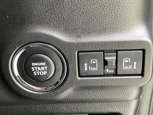 スペーシアカスタム ハイブリッドXSターボ 新品タイヤ/保証書/純正 9インチ ナビ/セーフティサポート(スズキ)/両側電動スライドドア/シートヒーター/全方位モニター/車線逸脱防止支援システム/シート ハーフレザー ターボ 全周囲カメラ(27枚目)