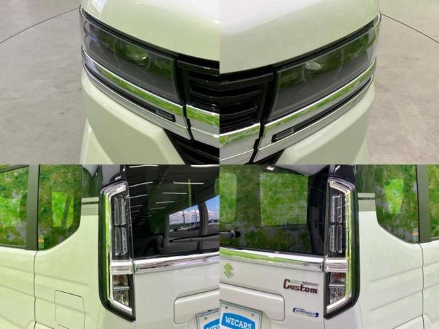 スペーシアカスタム ハイブリッドXSターボ 新品タイヤ/保証書/純正 9インチ ナビ/セーフティサポート(スズキ)/両側電動スライドドア/シートヒーター/全方位モニター/車線逸脱防止支援システム/シート ハーフレザー ターボ 全周囲カメラ(52枚目)