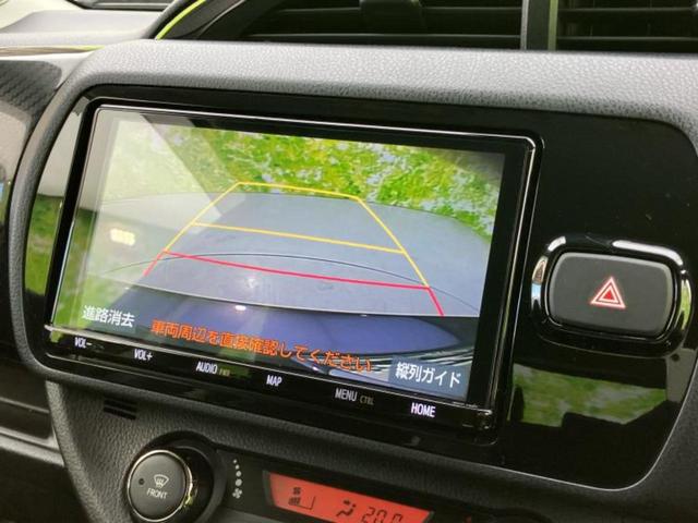 ヴィッツ ＧＲスポーツＧＲ　新品タイヤ／保証書／純正　８インチ　ＳＤナビ／衝突安全装置／車線逸脱防止支援システム／シート　ハーフレザー／パーキングアシスト　バックガイド／ヘッドランプ　ＬＥＤ／Ｂｌｕｅｔｏｏｔｈ接続　バックカメラ（11枚目）