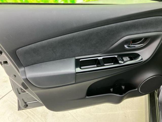 ヴィッツ ＧＲスポーツＧＲ　新品タイヤ／保証書／純正　８インチ　ＳＤナビ／衝突安全装置／車線逸脱防止支援システム／シート　ハーフレザー／パーキングアシスト　バックガイド／ヘッドランプ　ＬＥＤ／Ｂｌｕｅｔｏｏｔｈ接続　バックカメラ（24枚目）