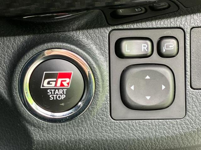 ヴィッツ ＧＲスポーツＧＲ　新品タイヤ／保証書／純正　８インチ　ＳＤナビ／衝突安全装置／車線逸脱防止支援システム／シート　ハーフレザー／パーキングアシスト　バックガイド／ヘッドランプ　ＬＥＤ／Ｂｌｕｅｔｏｏｔｈ接続　バックカメラ（28枚目）