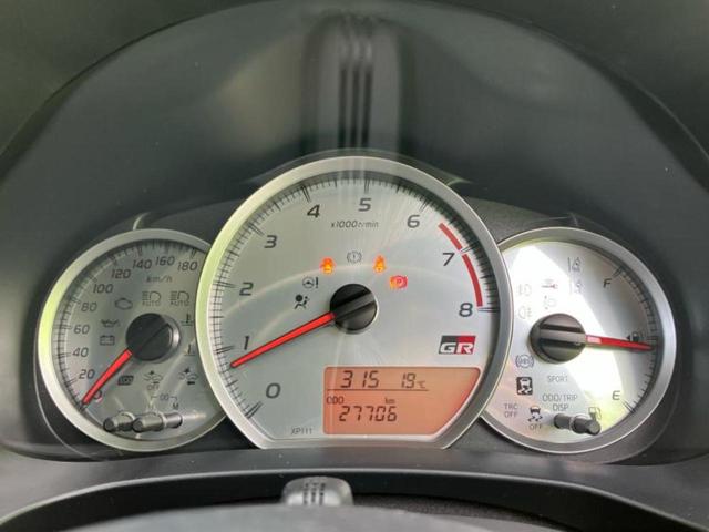 ヴィッツ ＧＲスポーツＧＲ　新品タイヤ／保証書／純正　８インチ　ＳＤナビ／衝突安全装置／車線逸脱防止支援システム／シート　ハーフレザー／パーキングアシスト　バックガイド／ヘッドランプ　ＬＥＤ／Ｂｌｕｅｔｏｏｔｈ接続　バックカメラ（31枚目）