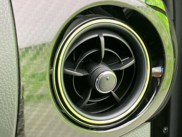 ヴィッツ ＧＲスポーツＧＲ　新品タイヤ／保証書／純正　８インチ　ＳＤナビ／衝突安全装置／車線逸脱防止支援システム／シート　ハーフレザー／パーキングアシスト　バックガイド／ヘッドランプ　ＬＥＤ／Ｂｌｕｅｔｏｏｔｈ接続　バックカメラ（32枚目）