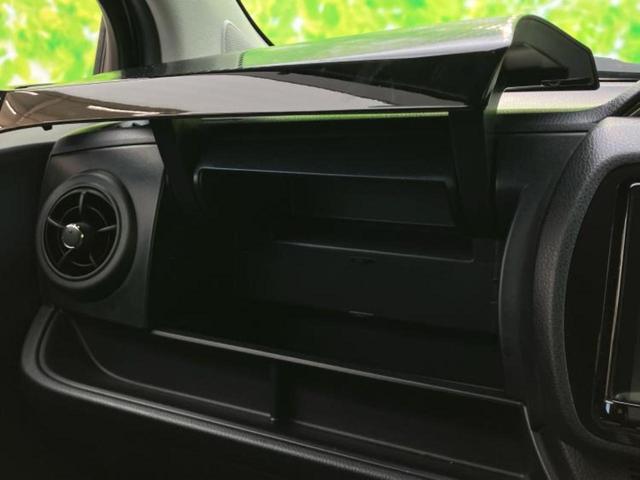 ヴィッツ ＧＲスポーツＧＲ　新品タイヤ／保証書／純正　８インチ　ＳＤナビ／衝突安全装置／車線逸脱防止支援システム／シート　ハーフレザー／パーキングアシスト　バックガイド／ヘッドランプ　ＬＥＤ／Ｂｌｕｅｔｏｏｔｈ接続　バックカメラ（37枚目）