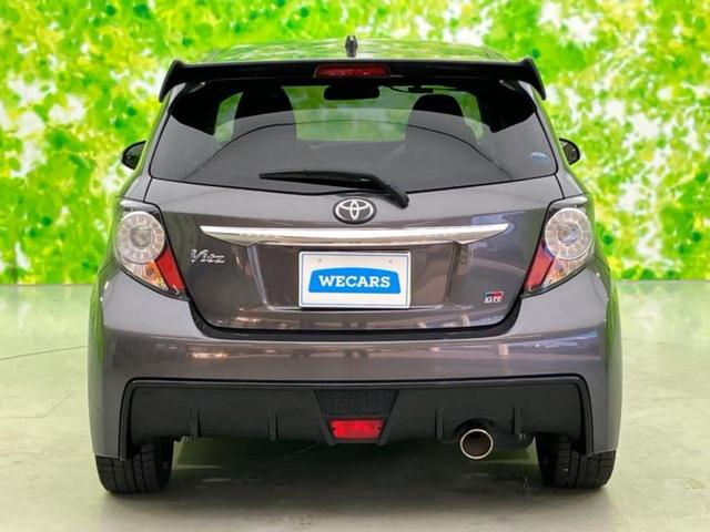 ヴィッツ ＧＲスポーツＧＲ　新品タイヤ／保証書／純正　８インチ　ＳＤナビ／衝突安全装置／車線逸脱防止支援システム／シート　ハーフレザー／パーキングアシスト　バックガイド／ヘッドランプ　ＬＥＤ／Ｂｌｕｅｔｏｏｔｈ接続　バックカメラ（41枚目）