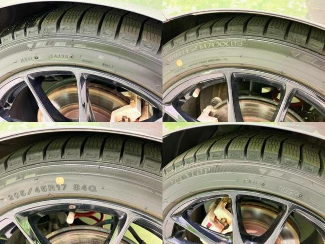 ヴィッツ ＧＲスポーツＧＲ　新品タイヤ／保証書／純正　８インチ　ＳＤナビ／衝突安全装置／車線逸脱防止支援システム／シート　ハーフレザー／パーキングアシスト　バックガイド／ヘッドランプ　ＬＥＤ／Ｂｌｕｅｔｏｏｔｈ接続　バックカメラ（47枚目）