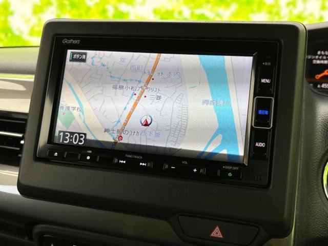 N-BOXカスタム 4WD L・ターボスタイルプラスブラック 新品タイヤ/保証書/純正 SDナビ/衝突安全装置/両側電動スライドドア/シートヒーター/車線逸脱防止支援システム/シート ハーフレザー/パーキングアシスト バックガイド 衝突被害軽減システム 4WD(9枚目)