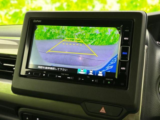 N-BOXカスタム 4WD L・ターボスタイルプラスブラック 新品タイヤ/保証書/純正 SDナビ/衝突安全装置/両側電動スライドドア/シートヒーター/車線逸脱防止支援システム/シート ハーフレザー/パーキングアシスト バックガイド 衝突被害軽減システム 4WD(11枚目)