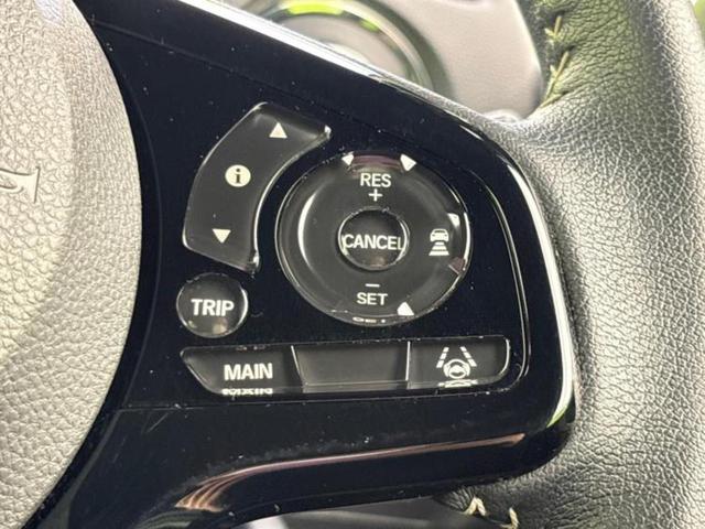 N-BOXカスタム 4WD L・ターボスタイルプラスブラック 新品タイヤ/保証書/純正 SDナビ/衝突安全装置/両側電動スライドドア/シートヒーター/車線逸脱防止支援システム/シート ハーフレザー/パーキングアシスト バックガイド 衝突被害軽減システム 4WD(17枚目)