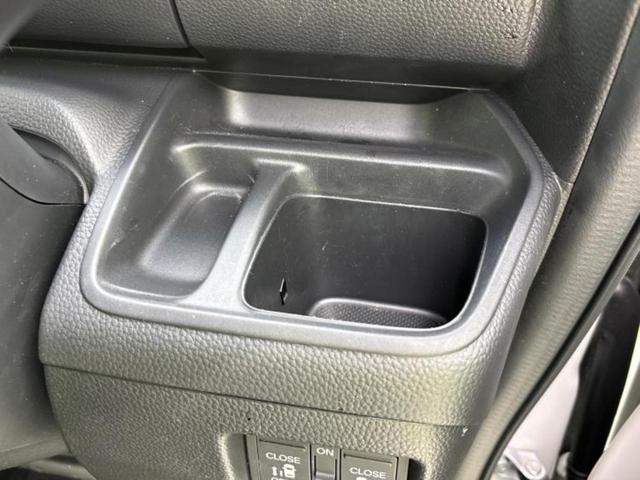 N-BOXカスタム 4WD L・ターボスタイルプラスブラック 新品タイヤ/保証書/純正 SDナビ/衝突安全装置/両側電動スライドドア/シートヒーター/車線逸脱防止支援システム/シート ハーフレザー/パーキングアシスト バックガイド 衝突被害軽減システム 4WD(29枚目)