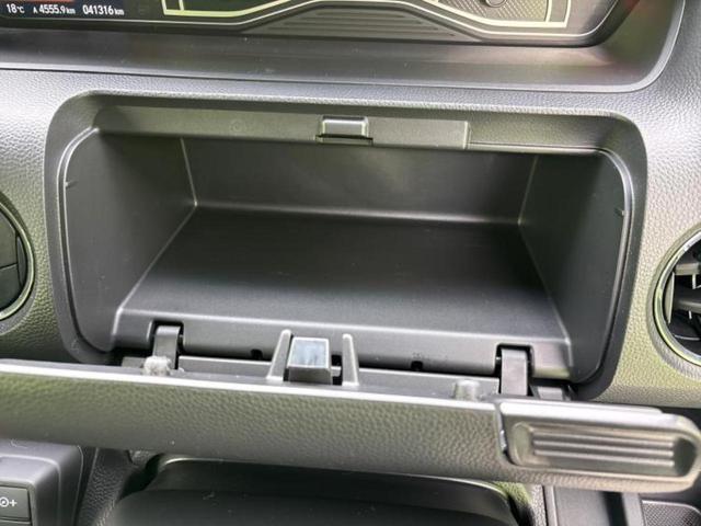 N-BOXカスタム 4WD L・ターボスタイルプラスブラック 新品タイヤ/保証書/純正 SDナビ/衝突安全装置/両側電動スライドドア/シートヒーター/車線逸脱防止支援システム/シート ハーフレザー/パーキングアシスト バックガイド 衝突被害軽減システム 4WD(31枚目)