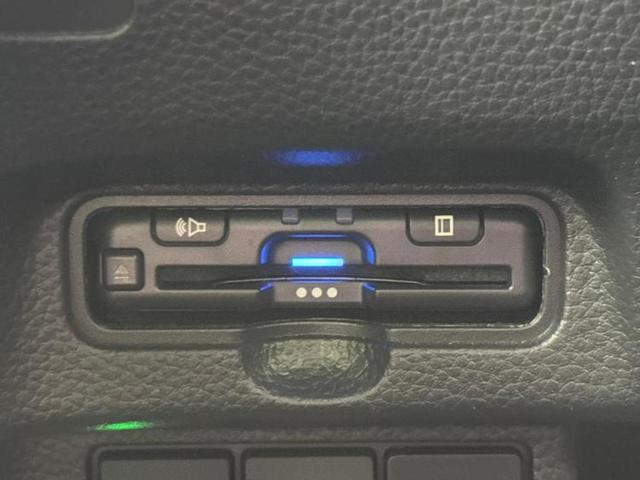 N-BOXカスタム 4WD L・ターボスタイルプラスブラック 新品タイヤ/保証書/純正 SDナビ/衝突安全装置/両側電動スライドドア/シートヒーター/車線逸脱防止支援システム/シート ハーフレザー/パーキングアシスト バックガイド 衝突被害軽減システム 4WD(36枚目)