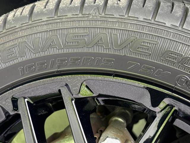 Ｎ－ＢＯＸカスタム ４ＷＤ　Ｌ・ターボスタイルプラスブラック　新品タイヤ／保証書／純正　ＳＤナビ／衝突安全装置／両側電動スライドドア／シートヒーター／車線逸脱防止支援システム／シート　ハーフレザー／パーキングアシスト　バックガイド　衝突被害軽減システム　４ＷＤ（52枚目）