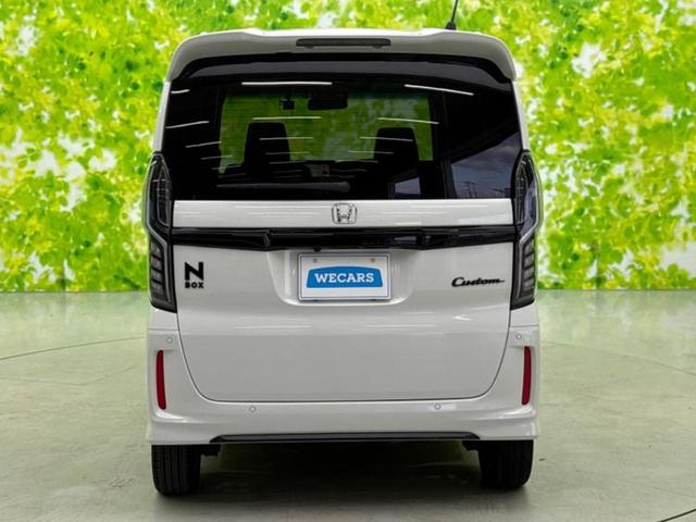 N-BOXカスタム 4WD L・ターボスタイルプラスブラック 新品タイヤ/保証書/純正 SDナビ/衝突安全装置/両側電動スライドドア/シートヒーター/車線逸脱防止支援システム/シート ハーフレザー/パーキングアシスト バックガイド 衝突被害軽減システム 4WD(45枚目)