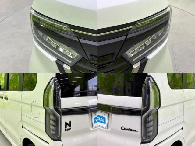 N-BOXカスタム 4WD L・ターボスタイルプラスブラック 新品タイヤ/保証書/純正 SDナビ/衝突安全装置/両側電動スライドドア/シートヒーター/車線逸脱防止支援システム/シート ハーフレザー/パーキングアシスト バックガイド 衝突被害軽減システム 4WD(54枚目)