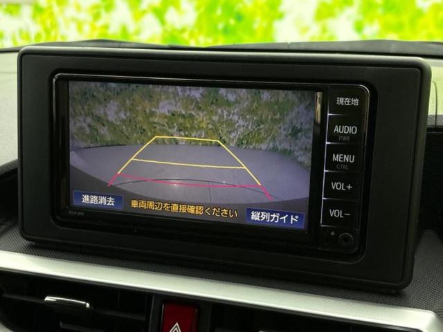 ライズ Ｚ　純正　ＳＤナビ／トヨタセーフティセンス／シートヒーター／車線逸脱防止支援システム／パーキングアシスト　バックガイド／ヘッドランプ　ＬＥＤ／ＵＳＢジャック／Ｂｌｕｅｔｏｏｔｈ接続／ＥＴＣ　バックカメラ（11枚目）