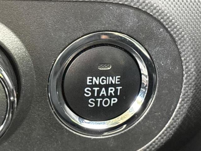 ライズ Ｚ　純正　ＳＤナビ／トヨタセーフティセンス／シートヒーター／車線逸脱防止支援システム／パーキングアシスト　バックガイド／ヘッドランプ　ＬＥＤ／ＵＳＢジャック／Ｂｌｕｅｔｏｏｔｈ接続／ＥＴＣ　バックカメラ（13枚目）