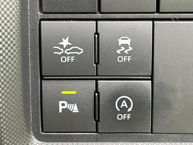 ライズ Ｚ　純正　ＳＤナビ／トヨタセーフティセンス／シートヒーター／車線逸脱防止支援システム／パーキングアシスト　バックガイド／ヘッドランプ　ＬＥＤ／ＵＳＢジャック／Ｂｌｕｅｔｏｏｔｈ接続／ＥＴＣ　バックカメラ（31枚目）