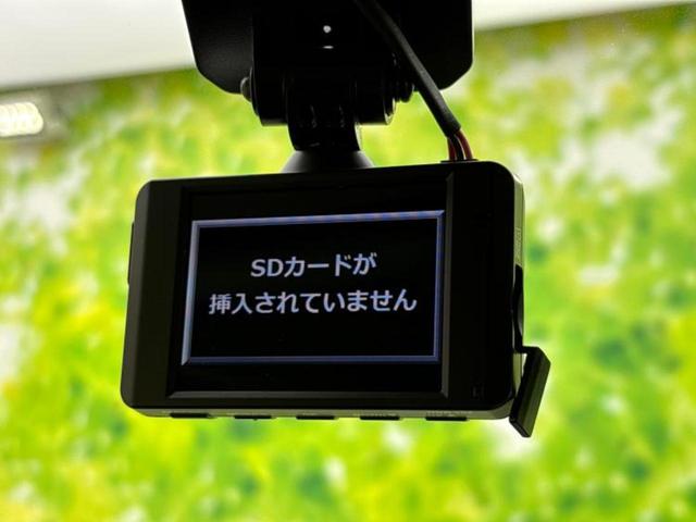 ライズ Ｚ　純正　ＳＤナビ／トヨタセーフティセンス／シートヒーター／車線逸脱防止支援システム／パーキングアシスト　バックガイド／ヘッドランプ　ＬＥＤ／ＵＳＢジャック／Ｂｌｕｅｔｏｏｔｈ接続／ＥＴＣ　バックカメラ（33枚目）