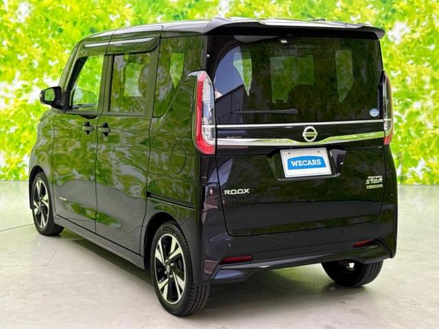 ルークス ハイウェイスターＧターボプロパイロットＥｄ　新品タイヤ／保証書／社外　９インチ　メモリーナビ／エマージェンシーブレーキ／両側電動スライドドア／全方位モニター／車線逸脱防止支援システム／プロパイロット／パーキングアシスト　バックガイド　ＤＶＤ再生（3枚目）