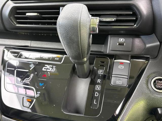 ルークス ハイウェイスターＧターボプロパイロットＥｄ　新品タイヤ／保証書／社外　９インチ　メモリーナビ／エマージェンシーブレーキ／両側電動スライドドア／全方位モニター／車線逸脱防止支援システム／プロパイロット／パーキングアシスト　バックガイド　ＤＶＤ再生（13枚目）