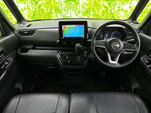 ルークス ハイウェイスターＧターボプロパイロットＥｄ　新品タイヤ／保証書／社外　９インチ　メモリーナビ／エマージェンシーブレーキ／両側電動スライドドア／全方位モニター／車線逸脱防止支援システム／プロパイロット／パーキングアシスト　バックガイド　ＤＶＤ再生（19枚目）