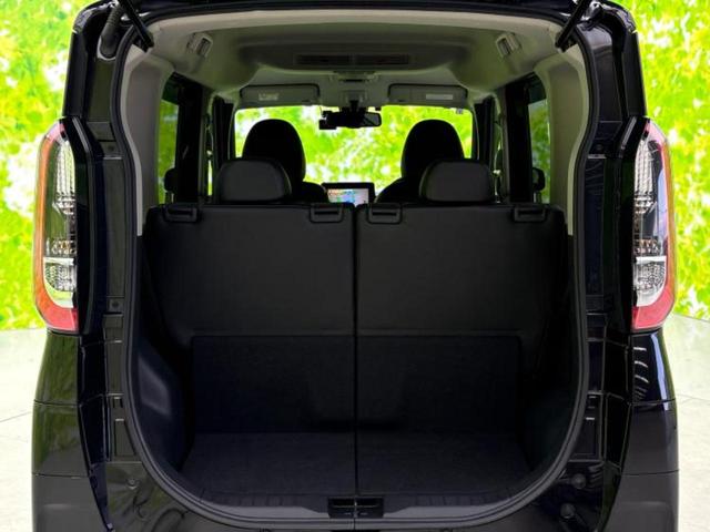 ルークス ハイウェイスターＧターボプロパイロットＥｄ　新品タイヤ／保証書／社外　９インチ　メモリーナビ／エマージェンシーブレーキ／両側電動スライドドア／全方位モニター／車線逸脱防止支援システム／プロパイロット／パーキングアシスト　バックガイド　ＤＶＤ再生（20枚目）