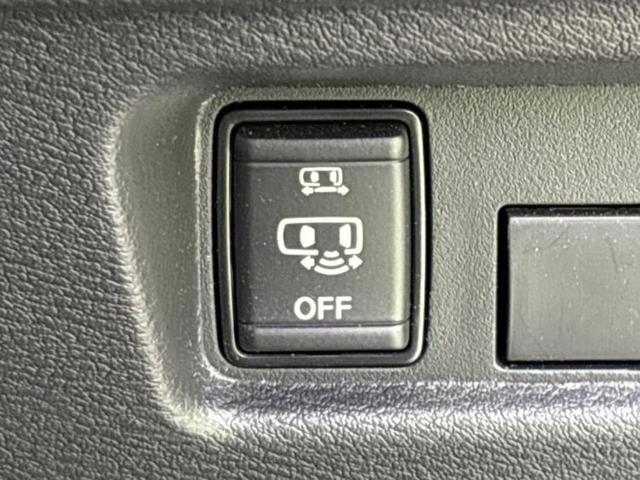 ルークス ハイウェイスターＧターボプロパイロットＥｄ　新品タイヤ／保証書／社外　９インチ　メモリーナビ／エマージェンシーブレーキ／両側電動スライドドア／全方位モニター／車線逸脱防止支援システム／プロパイロット／パーキングアシスト　バックガイド　ＤＶＤ再生（28枚目）