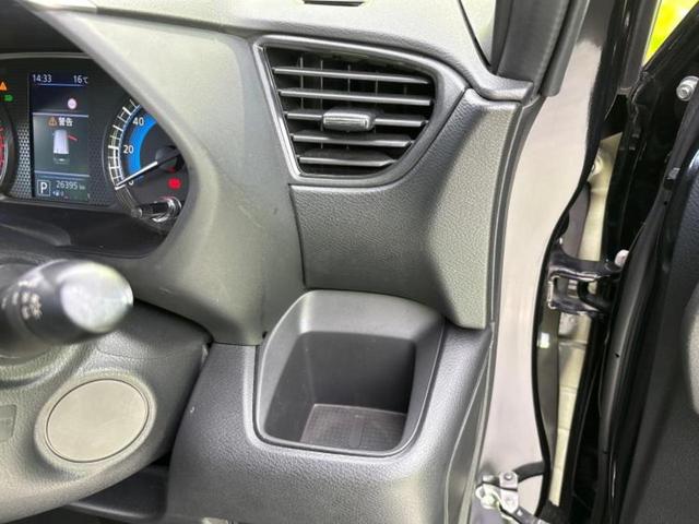 ルークス ハイウェイスターＧターボプロパイロットＥｄ　新品タイヤ／保証書／社外　９インチ　メモリーナビ／エマージェンシーブレーキ／両側電動スライドドア／全方位モニター／車線逸脱防止支援システム／プロパイロット／パーキングアシスト　バックガイド　ＤＶＤ再生（30枚目）