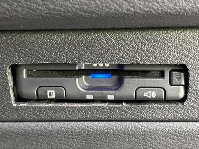 ルークス ハイウェイスターＧターボプロパイロットＥｄ　新品タイヤ／保証書／社外　９インチ　メモリーナビ／エマージェンシーブレーキ／両側電動スライドドア／全方位モニター／車線逸脱防止支援システム／プロパイロット／パーキングアシスト　バックガイド　ＤＶＤ再生（31枚目）