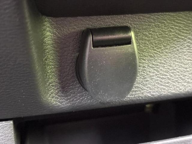 ルークス ハイウェイスターＧターボプロパイロットＥｄ　新品タイヤ／保証書／社外　９インチ　メモリーナビ／エマージェンシーブレーキ／両側電動スライドドア／全方位モニター／車線逸脱防止支援システム／プロパイロット／パーキングアシスト　バックガイド　ＤＶＤ再生（33枚目）