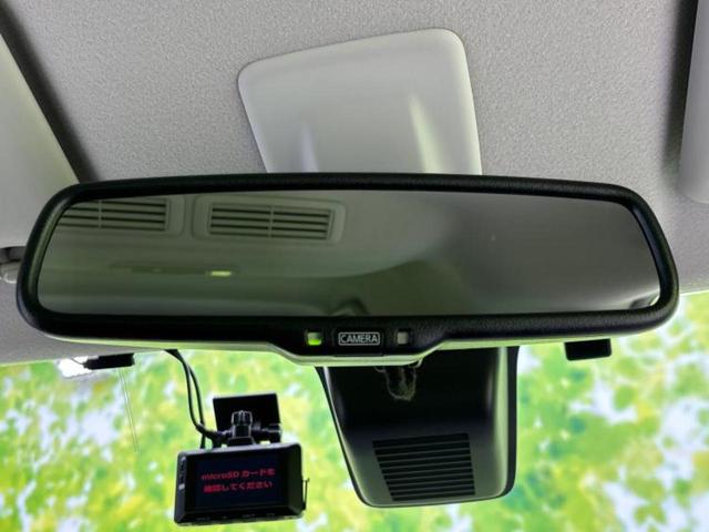 ルークス ハイウェイスターＧターボプロパイロットＥｄ　新品タイヤ／保証書／社外　９インチ　メモリーナビ／エマージェンシーブレーキ／両側電動スライドドア／全方位モニター／車線逸脱防止支援システム／プロパイロット／パーキングアシスト　バックガイド　ＤＶＤ再生（34枚目）