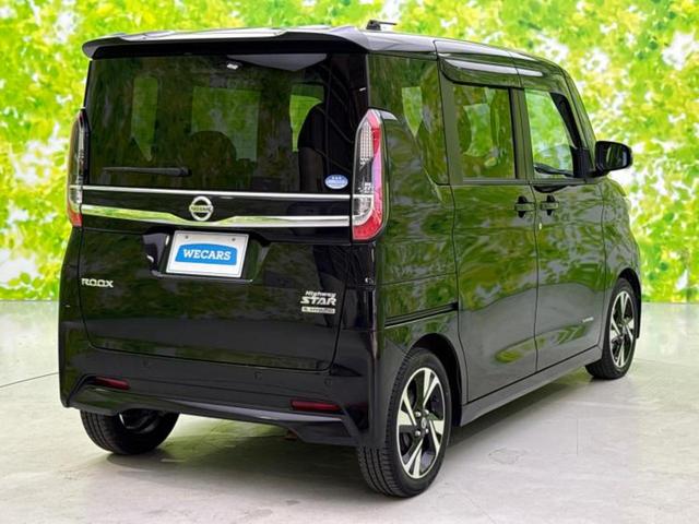 ルークス ハイウェイスターＧターボプロパイロットＥｄ　新品タイヤ／保証書／社外　９インチ　メモリーナビ／エマージェンシーブレーキ／両側電動スライドドア／全方位モニター／車線逸脱防止支援システム／プロパイロット／パーキングアシスト　バックガイド　ＤＶＤ再生（44枚目）