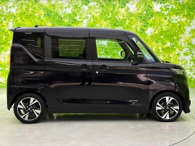 ルークス ハイウェイスターＧターボプロパイロットＥｄ　新品タイヤ／保証書／社外　９インチ　メモリーナビ／エマージェンシーブレーキ／両側電動スライドドア／全方位モニター／車線逸脱防止支援システム／プロパイロット／パーキングアシスト　バックガイド　ＤＶＤ再生（45枚目）