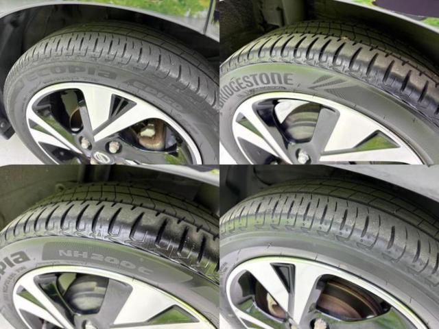 ルークス ハイウェイスターＧターボプロパイロットＥｄ　新品タイヤ／保証書／社外　９インチ　メモリーナビ／エマージェンシーブレーキ／両側電動スライドドア／全方位モニター／車線逸脱防止支援システム／プロパイロット／パーキングアシスト　バックガイド　ＤＶＤ再生（49枚目）