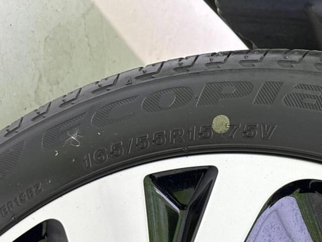 ルークス ハイウェイスターＧターボプロパイロットＥｄ　新品タイヤ／保証書／社外　９インチ　メモリーナビ／エマージェンシーブレーキ／両側電動スライドドア／全方位モニター／車線逸脱防止支援システム／プロパイロット／パーキングアシスト　バックガイド　ＤＶＤ再生（50枚目）