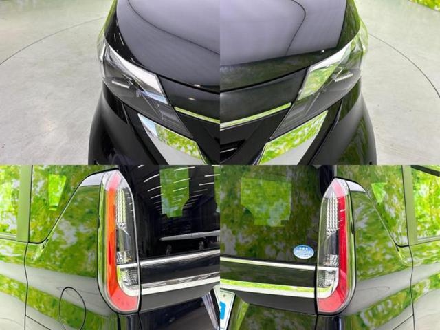 ルークス ハイウェイスターＧターボプロパイロットＥｄ　新品タイヤ／保証書／社外　９インチ　メモリーナビ／エマージェンシーブレーキ／両側電動スライドドア／全方位モニター／車線逸脱防止支援システム／プロパイロット／パーキングアシスト　バックガイド　ＤＶＤ再生（52枚目）