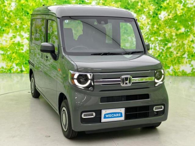 N-VAN ファン・ターボ 保証書/ホンダセンシング/車線逸脱防止支援システム/登録済/ヘッドランプ LED/USBジャック/EBD付ABS/横滑り防止装置/アイドリングストップ/クルーズコントロール/ターボ/禁煙車(37枚目)