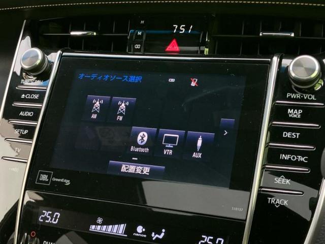 ハリアー プレミアムアドバンスドパッケージ 新品タイヤ/サンルーフ/純正エアロ/JBL/保証書/純正 9インチ SDナビ/衝突安全装置/車線逸脱防止支援システム/シート 合皮/パーキングアシスト バックガイド/電動バックドア フルエアロ ETC(10枚目)