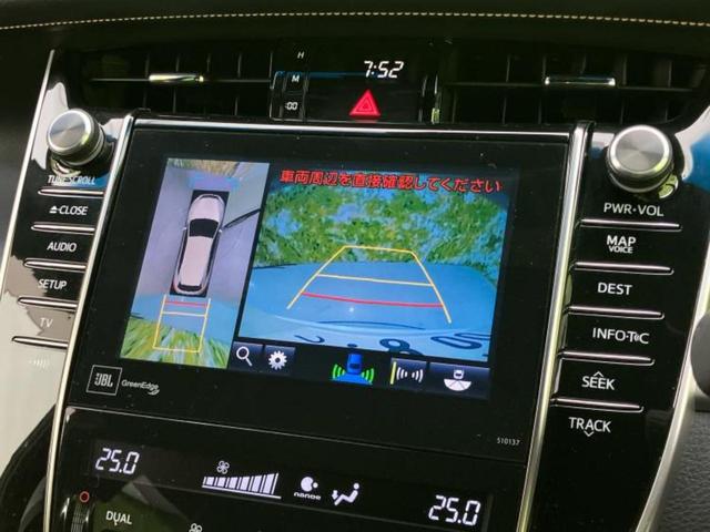 ハリアー プレミアムアドバンスドパッケージ 新品タイヤ/サンルーフ/純正エアロ/JBL/保証書/純正 9インチ SDナビ/衝突安全装置/車線逸脱防止支援システム/シート 合皮/パーキングアシスト バックガイド/電動バックドア フルエアロ ETC(11枚目)