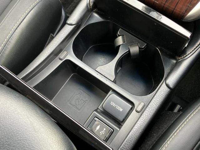 ハリアー プレミアムアドバンスドパッケージ 新品タイヤ/サンルーフ/純正エアロ/JBL/保証書/純正 9インチ SDナビ/衝突安全装置/車線逸脱防止支援システム/シート 合皮/パーキングアシスト バックガイド/電動バックドア フルエアロ ETC(14枚目)