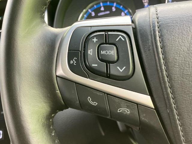 ハリアー プレミアムアドバンスドパッケージ 新品タイヤ/サンルーフ/純正エアロ/JBL/保証書/純正 9インチ SDナビ/衝突安全装置/車線逸脱防止支援システム/シート 合皮/パーキングアシスト バックガイド/電動バックドア フルエアロ ETC(16枚目)