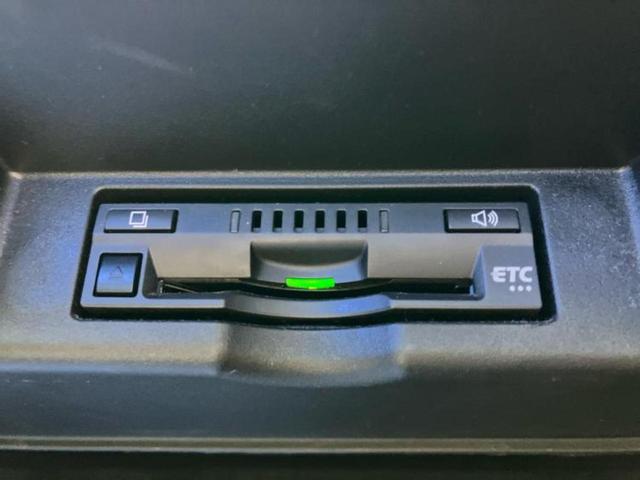 ハリアー プレミアムアドバンスドパッケージ 新品タイヤ/サンルーフ/純正エアロ/JBL/保証書/純正 9インチ SDナビ/衝突安全装置/車線逸脱防止支援システム/シート 合皮/パーキングアシスト バックガイド/電動バックドア フルエアロ ETC(36枚目)