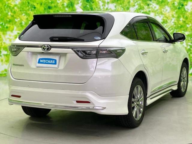 ハリアー プレミアムアドバンスドパッケージ 新品タイヤ/サンルーフ/純正エアロ/JBL/保証書/純正 9インチ SDナビ/衝突安全装置/車線逸脱防止支援システム/シート 合皮/パーキングアシスト バックガイド/電動バックドア フルエアロ ETC(41枚目)